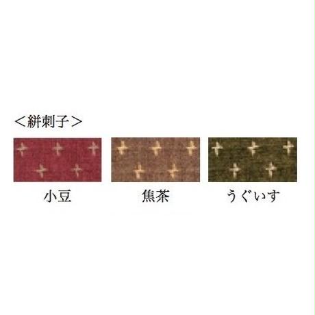 59227487ed05e6098a0022b3