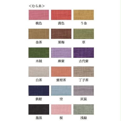 58f5dcf31f4375a7b1003064