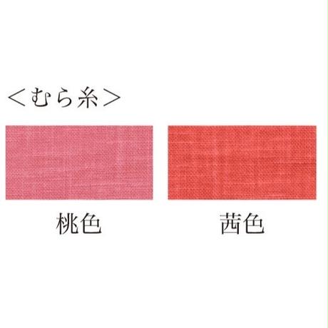 5927c7c8428f2d6c8d002016