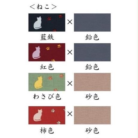 59350be4428f2d209c000397