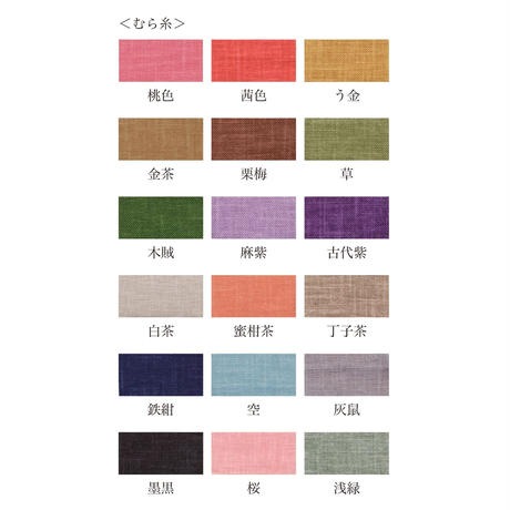 59082b7f3210d5014f00058d