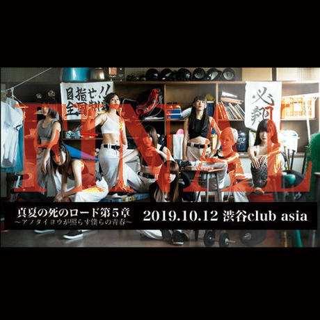 5d1056421bc6e850fdf8acbc