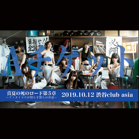 5d139c65752179322c2b96e2
