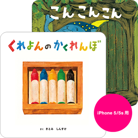 540878ce3cd482d3660004c5