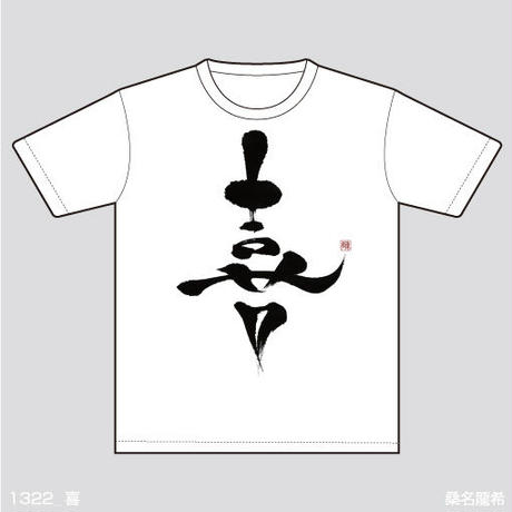 578327ce100315c65c0003ac