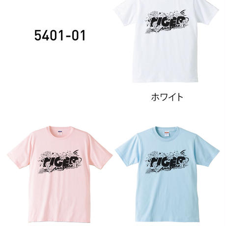54f04161391bb3c8b30003ab