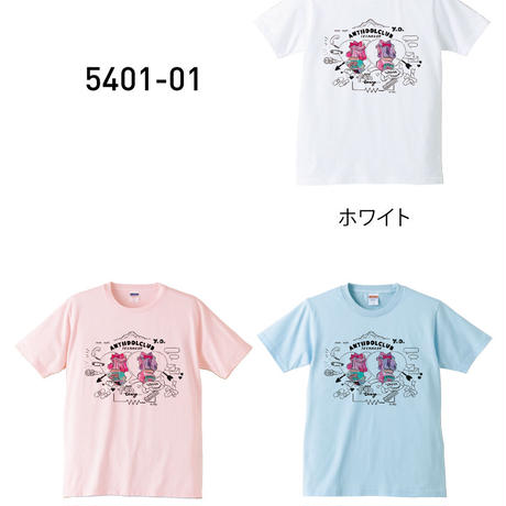 54f040303bcba9b0690002d8