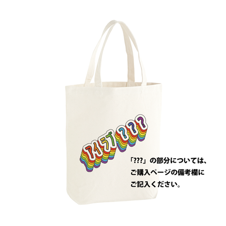 5cc44631686ee22d3278e66b