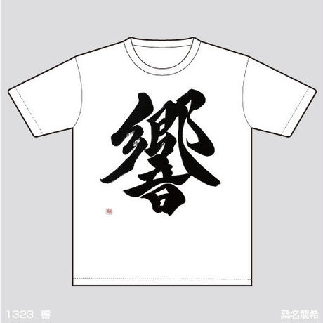 578327fc41f8e82bfc000459