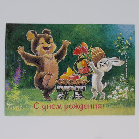 5c42aa617cd36108e952cd21