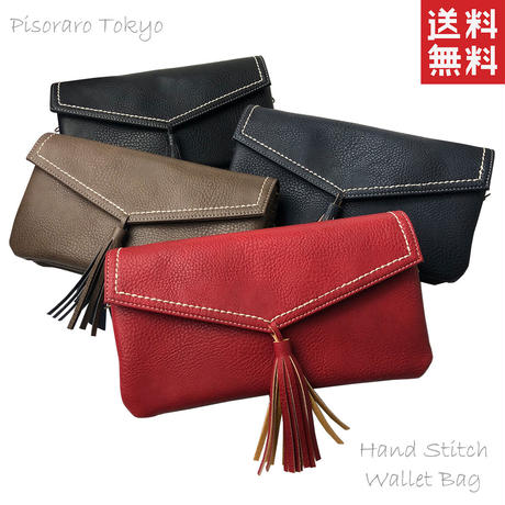 ショルダー財布 Stores
