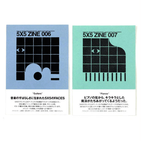 583e843f41f8e8e1f400176b
