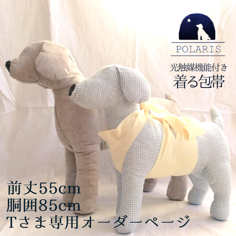 5912b887f22a5b26f40015a5