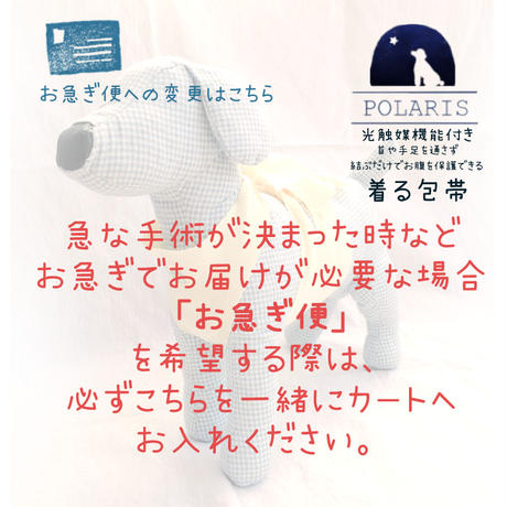 5897160e41f8e8d7c2010efd