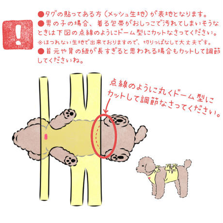 5800b85e00d331ee880038af