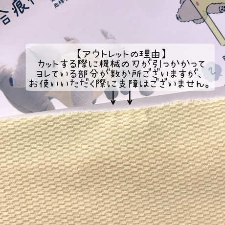 5b34d0c85496ff21b00020f7