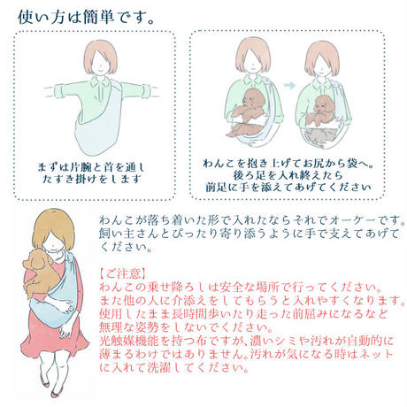 57d2468341f8e83701000c8d