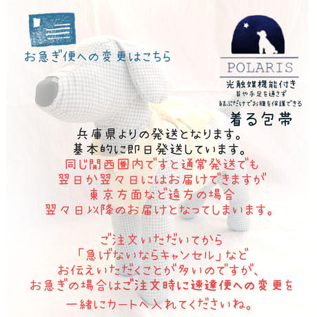 5897160e41f8e8d7c2010efd