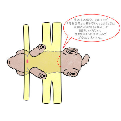 5857897d41f8e8ac37000579