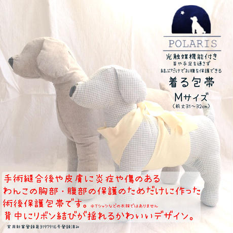 580dd5a3a458c05e280002ac