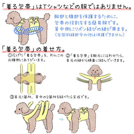 5800b85e00d331ee880038af