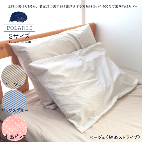57c7a5dc99c3cd1136000478