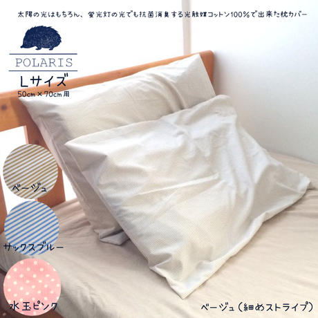 57d243a79821ccba06000c05