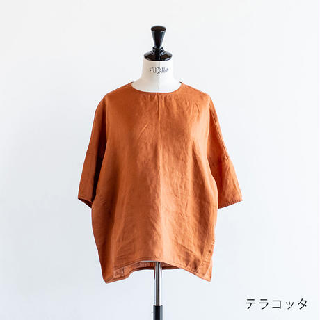 5edef85955fa0355ae6e8ced