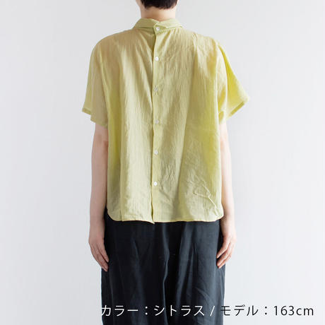 5ecf979272b91134cb64d889