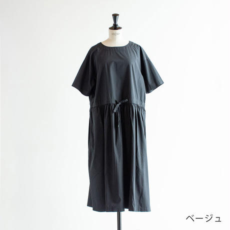 5f03dd1813a48b768a68a44c