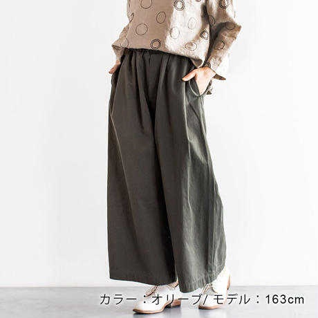 5f5ae4109d2842569fe0e8af