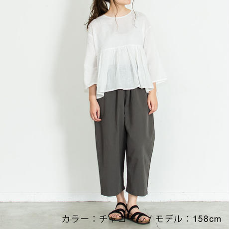 5ee0950534ef01362e3faea7