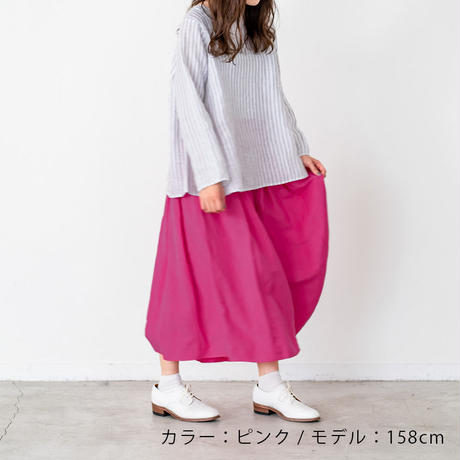 5ee0942f55fa03616ed1fdcb