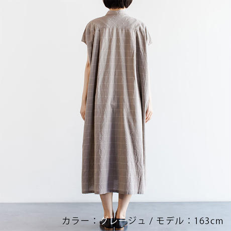 5ee0972572b911275dc91e36