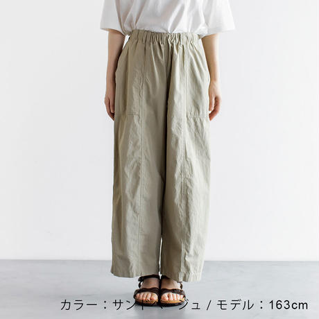 5ee09550cee9ea4e8233f36c