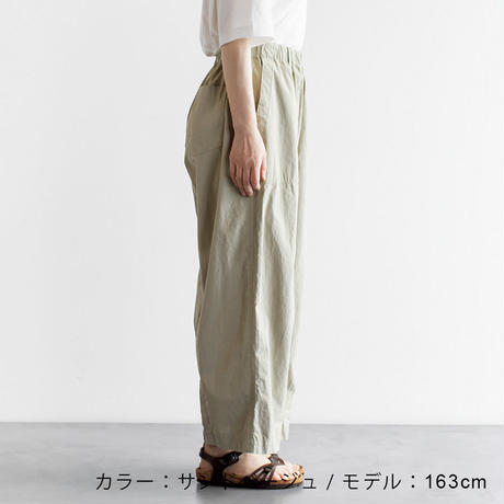 5ee09550cee9ea4e8233f36c