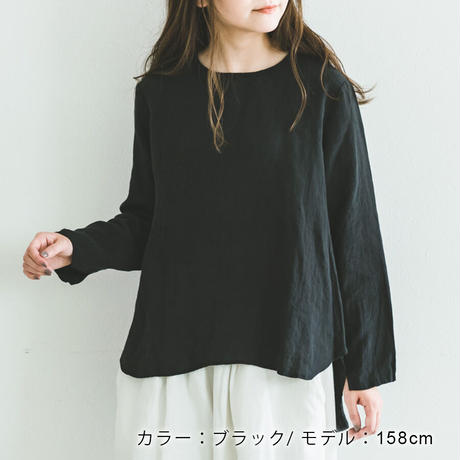 5f474c00223ead7b9d48623d