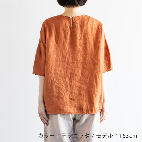 5edef85955fa0355ae6e8ced