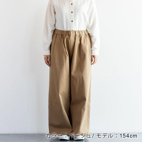 5f5ae4109d2842569fe0e8af