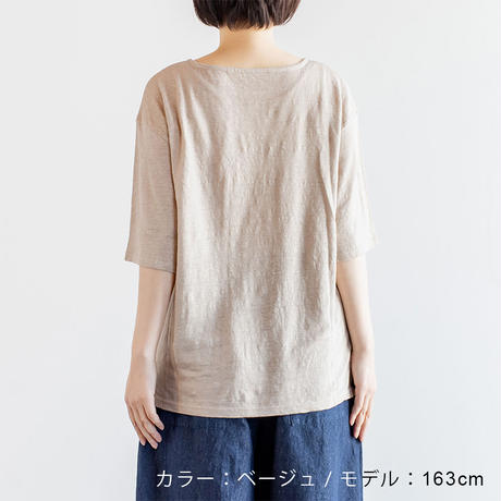 5ee097b572b91127a2c90ca8