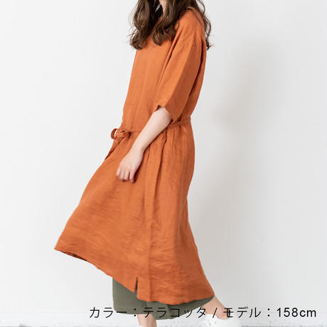 5ee088a472b91127a2c9060b