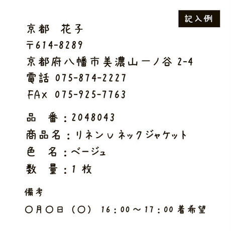 5f8815a93313d21681504e75