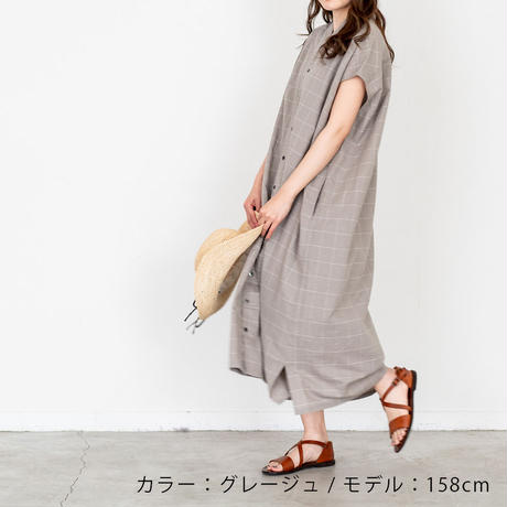 5ee0972572b911275dc91e36