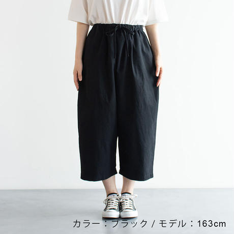 5ee0950534ef01362e3faea7