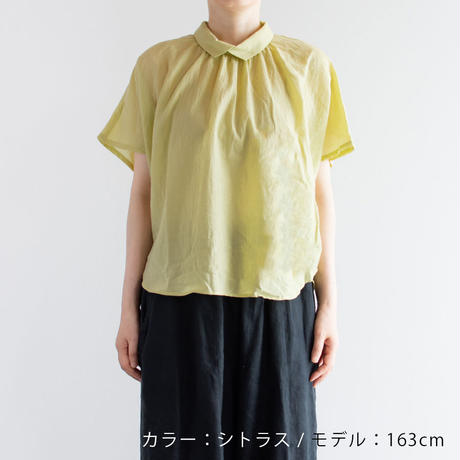 5ecf979272b91134cb64d889