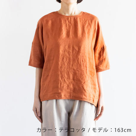 5edef85955fa0355ae6e8ced