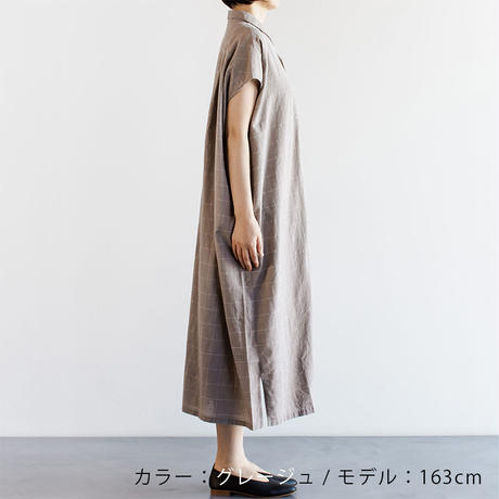5ee0972572b911275dc91e36