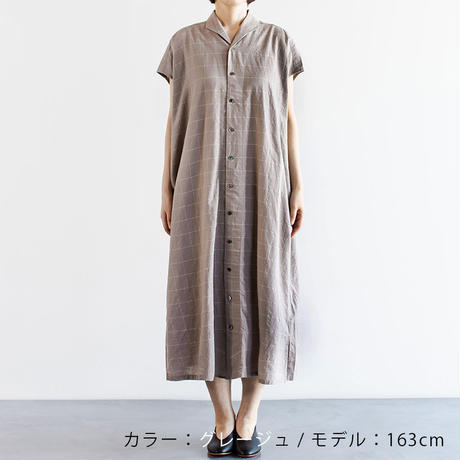 5ee0972572b911275dc91e36