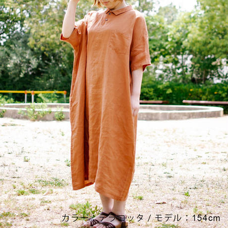 5edef41c72b91114133fc451