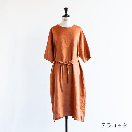 5ee088a472b91127a2c9060b